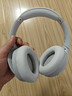 弱水時(shí)砂【2025新款】寒武紀頭戴式耳機藍牙無(wú)線(xiàn)降噪耳機手機電腦游戲低延遲超長(cháng)續航送男女友學(xué)生 【標準版】輕紗灰|-48dB王牌降噪 曬單實(shí)拍圖