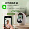 睛小豆螢石雙向視頻通話(huà)攝像頭室內可視家庭家用監控器360度無(wú)死角帶夜視可對話(huà)高清無(wú)線(xiàn)晴小豆國家補貼 曬單實(shí)拍圖