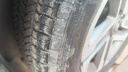 優(yōu)科豪馬橫濱輪胎 225/60R17 99H G91A 原配日產(chǎn)奇駿/風(fēng)度MX6/長(cháng)安CS55 曬單實(shí)拍圖