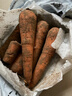 京喜加新鮮現挖現發(fā)胡蘿卜農家自種蔬菜水果沙地紅蘿卜 帶泥胡蘿卜2斤 含箱 曬單實(shí)拍圖