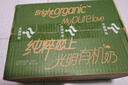 光明 有機純牛奶200mL*20盒 家庭量販裝 3.6有機乳蛋白  曬單實(shí)拍圖