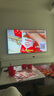 長(cháng)虹熊貓TV 85D7H Pro 85英寸 MiniLED 0貼墻壁畫(huà)電視 288Hz高刷新4K智能AI平板液晶電視機 國家補貼 曬單實(shí)拍圖