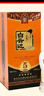 白云邊 五星陳釀 濃醬兼香型白酒 50度 520ml*6瓶 整箱裝 曬單實(shí)拍圖