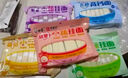 白象掛面面條營(yíng)養蔬菜小面碎碎面高鈣菠菜胡蘿卜番茄混合口味240g*5包 曬單實(shí)拍圖