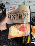 安佳(Anchor)新西蘭進(jìn)口 原制馬蘇里拉芝士碎208g 烘焙披薩焗飯意面 曬單實(shí)拍圖