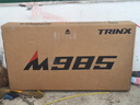 千里達（TRINX）M985山地自行車(chē)禧瑪諾21速油壓碟剎男女學(xué)生成人通勤上學(xué)上班單車(chē) 霞光銀- 21速 27.5*17寸 推薦:170-190cm左右 曬單實(shí)拍圖