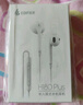漫步者（EDIFIER）H180Plus 半入耳式有線(xiàn)耳機 手機耳機 音樂(lè )耳機 K歌耳麥 3.5mm接口 電腦筆記本手機適用 曬單實(shí)拍圖