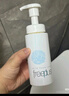 芙麗芳絲舒柔潔面泡沫洗面奶男士女氨基酸溫和深層清潔150ml 曬單實(shí)拍圖