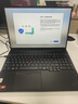 ThinkPad【國家補貼20%】E16 聯(lián)想輕薄便攜筆記本電腦 銳龍R7-H255 32G 1TB 黑 高效辦公AI PC 曬單實(shí)拍圖