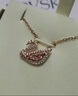 施華洛世奇（SWAROVSKI）【品牌直供】粉色天鵝項鏈女 女士項鏈送女友禮物 5469989 曬單實(shí)拍圖