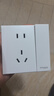 施耐德電氣 五孔插座帶開(kāi)關(guān) 86型電源插座面板 一開(kāi)五孔 皓呈 奶油白色 曬單實(shí)拍圖