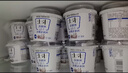 卡士（CLASSY.KISS）藍莓果粒鮮酪乳100g*6杯 低溫酸奶 風(fēng)味發(fā)酵乳 曬單實(shí)拍圖