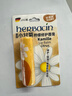 HERBACIN好本清小甘菊潤唇膏檸檬唇膏4.8g  滋潤保濕 防干裂 德國進(jìn)口 曬單實(shí)拍圖