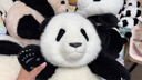 熊貓工廠(chǎng)官方5月齡萌蘭仿真熊貓基地可愛(ài)玩偶抱枕節日生日禮物毛絨玩具 5月齡萌蘭 長(cháng)35*寬35*高38 曬單實(shí)拍圖