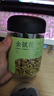 京東京造 金銀花50克【京東自營(yíng)】精選河南封丘金銀花茶干花草茶泡水喝的 曬單實(shí)拍圖