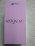 摩托羅拉moto edge 60 索尼5000萬(wàn)影像系統  5GAI手機 藍調蘇打 12GB+256GB 官方標配 曬單實(shí)拍圖
