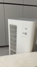 米家【家電國家補貼】小米空氣凈化器5Pro 家用除甲醛除菌除過(guò)敏原 曬單實(shí)拍圖