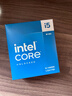 英特爾（Intel）i5-14600K 酷睿14代 14核20線(xiàn)程 五年質(zhì)保 臺式機盒裝處理器CPU 游戲辦公 曬單實(shí)拍圖