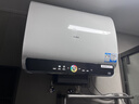 海爾（Haier）國家補貼20%雙膽扁桶電熱水器60升 BK3PRO 小魔盒鮮活水 凈膚洗AI智慧 3300W速熱免清洗鎂棒免更換 曬單實(shí)拍圖