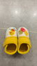 小茸室內嬰兒鞋子0-1-3歲學(xué)步鞋小鴨 男女寶穩步童鞋春秋冬防滑軟底 曬單實(shí)拍圖