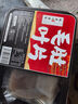 冷鮮毛肚葉片200g（固形物含量≥60%） 曬單實(shí)拍圖