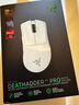 雷蛇（Razer） 煉獄蝰蛇v3pro專(zhuān)業(yè)版無(wú)線(xiàn)2.4G電競游戲輕量化鼠標人體工程學(xué)背部增高吃雞鼠標 【輕約64克 無(wú)線(xiàn)鼠標】煉獄蝰蛇V3專(zhuān)業(yè)版-白色 曬單實(shí)拍圖