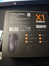 ATK烈空X1V2無(wú)線(xiàn)鼠標 有線(xiàn)/無(wú)線(xiàn)雙模電競鼠標輕量化人體工學(xué)電競辦公游戲鼠標 X1V2大師版2.0黑色 曬單實(shí)拍圖