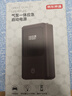 京東京造汽車(chē)應急啟動(dòng)電源充氣泵一體機搭電寶電瓶充電器戶(hù)外電源打氣泵強啟電源打火應急4.0L以下 曬單實(shí)拍圖