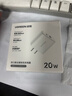 綠聯(lián)蘋(píng)果充電器PD20W雙口快充頭套裝兼容18W適用于iPhone17/16e/15ProMax/14Plus/13華為iPad手機平板 【PD20W】1A1C雙口快充頭 曬單實(shí)拍圖