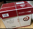 天章 （TANGO）天章風(fēng)A4紙打印紙 70g 500張*5包 雙面打印復印紙 順滑暢打高性?xún)r(jià)比 整箱2500張【國潮品質(zhì)款】 曬單實(shí)拍圖