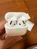 華強(qiáng)北新款【官配正品丨新Air第4代】藍(lán)牙耳機(jī)無(wú)線適配蘋果頂配主動(dòng)降噪iPhone17/16/15/14/13半入耳式華強(qiáng)北 【主動(dòng)降噪版全功能pods4】 靈動(dòng)島彈窗+空間音頻+三真電量 曬單實(shí)拍圖