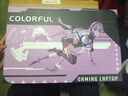 七彩虹展機隱星P16Pro/P15 2025刀鋒版游戲本5060獨顯橘寶筆記本電腦 16G+1T固態(tài)【可升級】 隱星P16：i7-13650H/RTX4060 曬單實(shí)拍圖