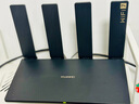 華為路由BE7 Pro  Wi-Fi 7 6500兆級 超薄膜天線(xiàn) 全2.5GE網(wǎng)口 千兆路由器無(wú)線(xiàn)家用 曬單實(shí)拍圖