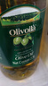 歐麗薇蘭Olivoila【保真橄欖油】食用油 純正橄欖油2.5L 曬單實(shí)拍圖