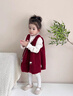 班喜迪女童連衣裙冬裝新款寶寶公主裙套裝周歲禮服秋冬加絨兒童背心裙子 紅色 100 曬單實(shí)拍圖