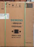 西門(mén)子（SIEMENS）智凈魔方獨立式 洗碗機15+2套大容量獨嵌兩用智能開(kāi)門(mén)烘干96h抑菌存五星級消殺SJ23EB24KC 曬單實(shí)拍圖
