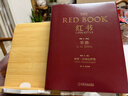 【當當正版書(shū)籍】紅書(shū) 卡爾 古斯塔夫 榮格 手稿插圖 分析心理學(xué) 應用方法 精神分析師 手繪影像 夢(mèng)境幻影 心理咨詢(xún)治療 精裝 曬單實(shí)拍圖
