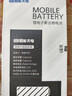恒能天電適用紅米k40電池k30s游戲增強版k50更9換k20pro至8尊Redmi大70容量note9手機12 10xpro11Tpro+十 適用紅米note12Turbo電池BP4K贈禮包 曬單實(shí)拍圖