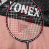 YONEX/尤尼克斯 全碳素羽毛球拍 專(zhuān)業(yè)超輕纖維單拍弓劍yy 弓箭 弓11PRO (專(zhuān)業(yè)級)弓11TOUR 4U(約83克)G5 專(zhuān)業(yè)穿線(xiàn)/可指定磅數/可指定線(xiàn)色 曬單實(shí)拍圖