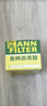曼牌（MANNFILTER）機油濾清器機油濾芯W(wǎng)8038傳祺GS4GS5GS8GM6GM8GA3GA4GA6GA8指南者 曬單實(shí)拍圖