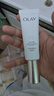 玉蘭油（OLAY）全新小白傘防曬霜50ml防水防汗高倍防曬乳戶(hù)外男女軍訓隔離霜 曬單實(shí)拍圖