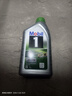 美孚1號 全合成機油 勁擎表現 ESP 0W-30 C3級 1升 新加坡原裝 曬單實(shí)拍圖