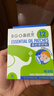 鼻精靈BGO通鼻貼精油舒鼻貼兒童成人鼻子不通氣睡眠塞堵鼻通16貼 曬單實(shí)拍圖
