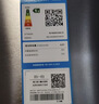 海爾（Haier）家宴506升全空間保鮮零距離自由嵌入式十字四門(mén)電冰箱家用一級能效BCD-506WGHTD14GYU1國家補貼20% 曬單實(shí)拍圖