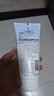 大寶保濕舒緩洗面奶140g氨基酸洗面奶男士潔面乳不緊繃面部護膚品 曬單實(shí)拍圖