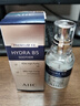 AHC 臻致B5玻尿酸水合精華原液30ml*2 護膚品 節日生日禮物送女友 曬單實(shí)拍圖