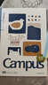 國譽(yù)（KOKUYO）B5/40張/8mm點(diǎn)線(xiàn)2025年Campus50周年限定插畫(huà)師無(wú)線(xiàn)裝訂本軟抄本五十夜物語(yǔ)1本W(wǎng)CN-CNB14E29 曬單實(shí)拍圖