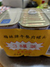 梅林午餐肉罐頭340g*3火腿火鍋搭檔食材中糧出品(新老包裝交替發(fā)貨） 曬單實(shí)拍圖