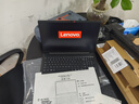 聯(lián)想筆記本電腦2025補貼20%電腦i7高性能輕薄本 學(xué)生剪輯設計游戲手提本揚天可選X3/E15H i7-13620H 32G 1T固態(tài)丨昭陽(yáng)青春版 升級 游戲級銳炬顯卡 IPS全高清屏 Wifi6 曬單實(shí)拍圖