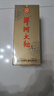 洋河  濃香型白酒 洋河大曲（新老包裝隨機發(fā)貨） 42度 500mL 1瓶 大全福 曬單實(shí)拍圖